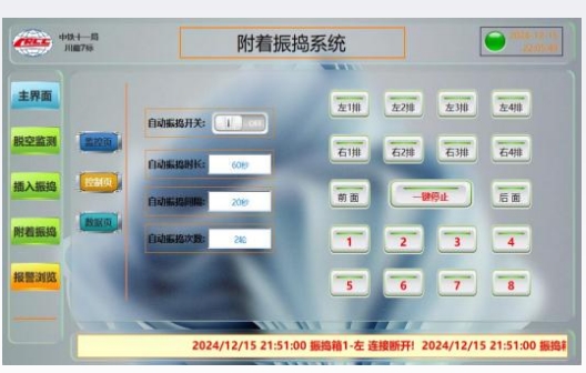 1763802048943299_170028.png 170028.png